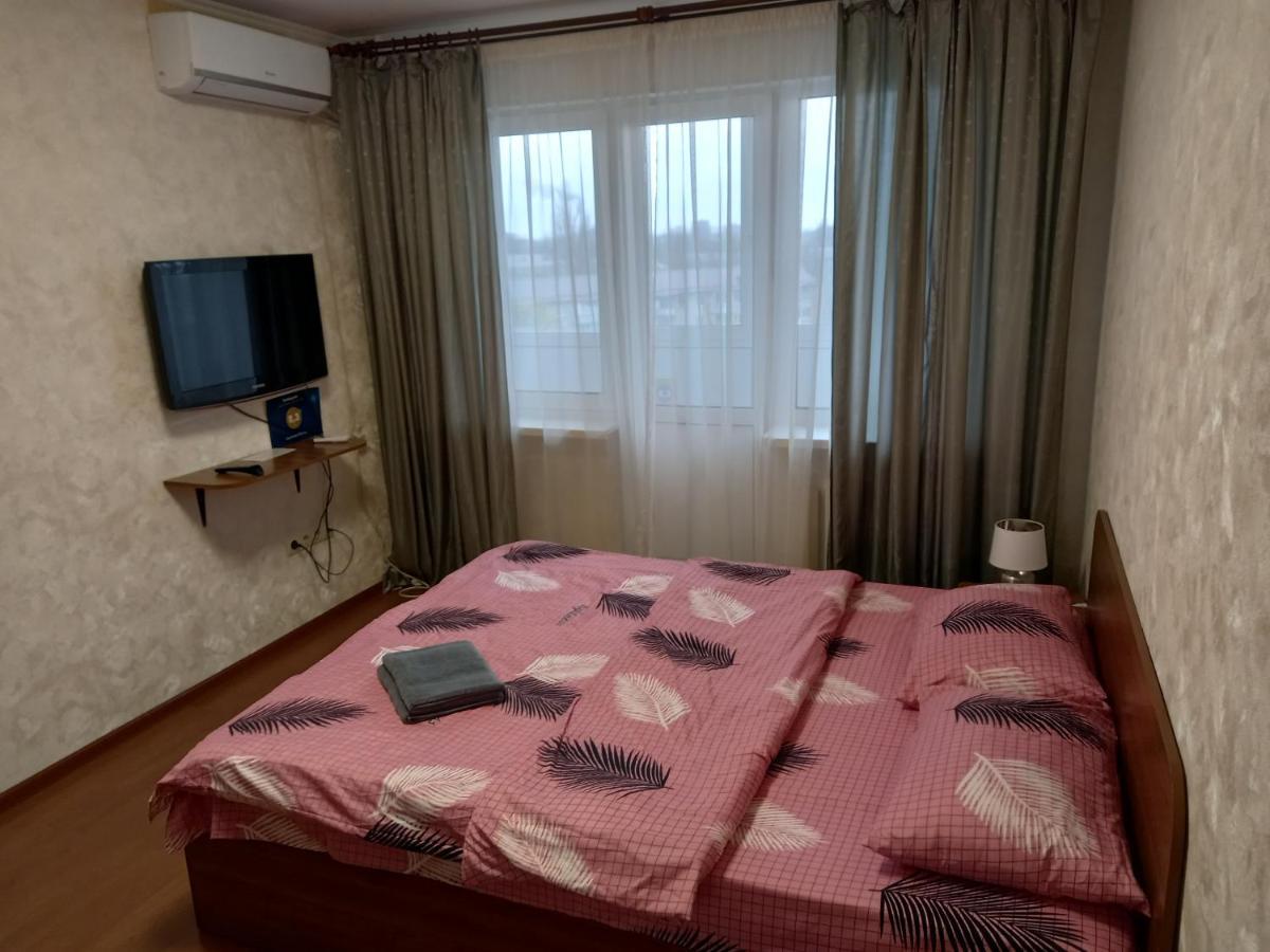 Apartment Darnitca Kiev Extérieur photo