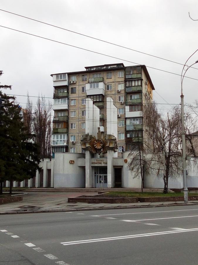 Apartment Darnitca Kiev Extérieur photo